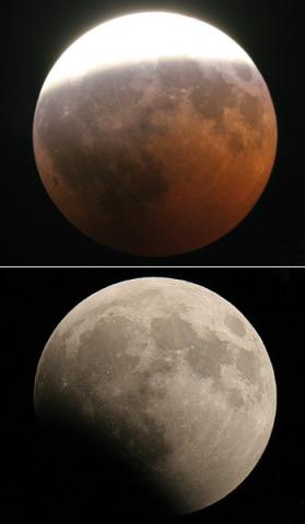 Eclipse parcial de Luna